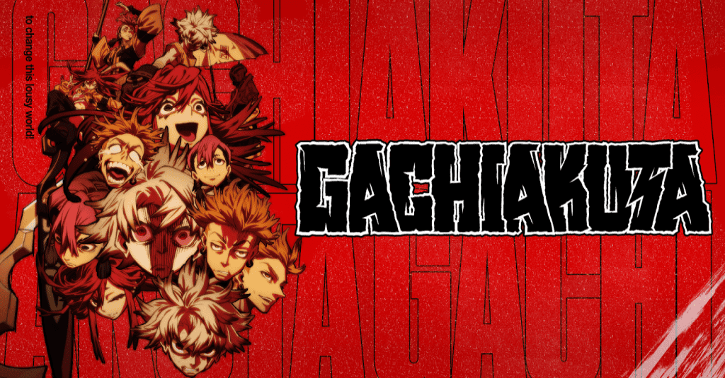 انیمه Gachiakuta